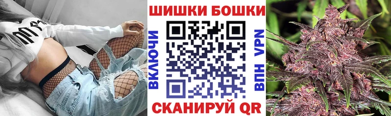 Купить Cocaine Меф мяу мяу A-PVP АМФЕТАМИН ГАШИШ Котельники