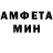 Кетамин VHQ DIMA HARIZMA