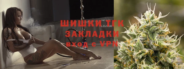mdma Нея
