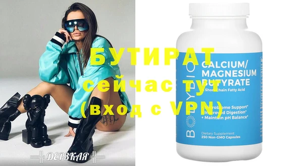 герыч Наволоки