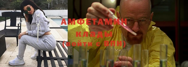 твердый Нефтегорск