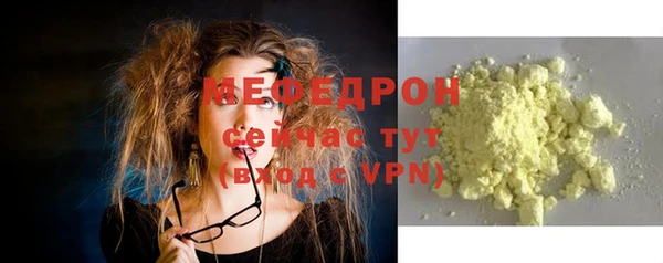 герыч Наволоки