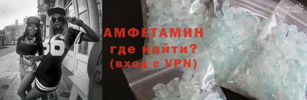 mdma Нея