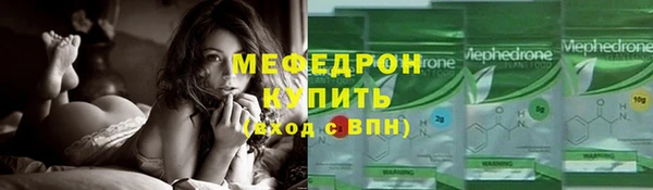 mdma Нея