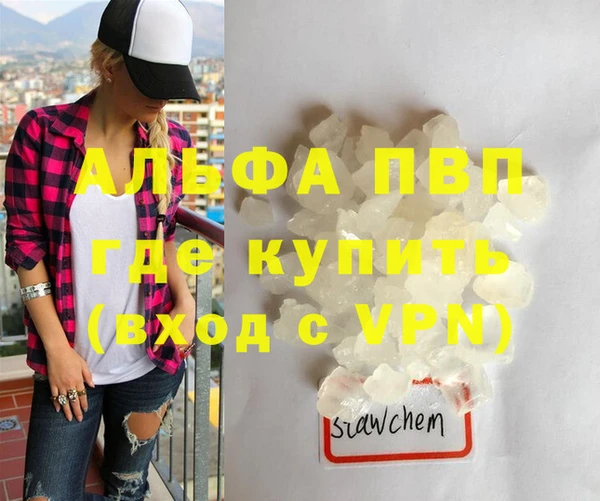 mdma Нея