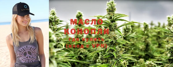 герыч Наволоки