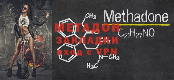 твердый Нефтегорск