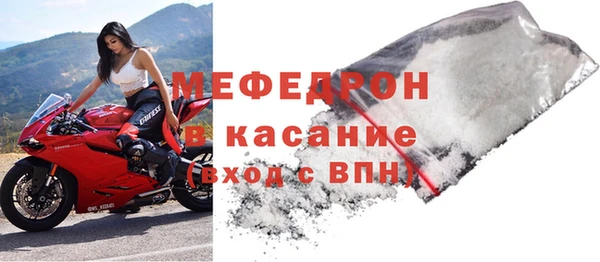 сатива Надым