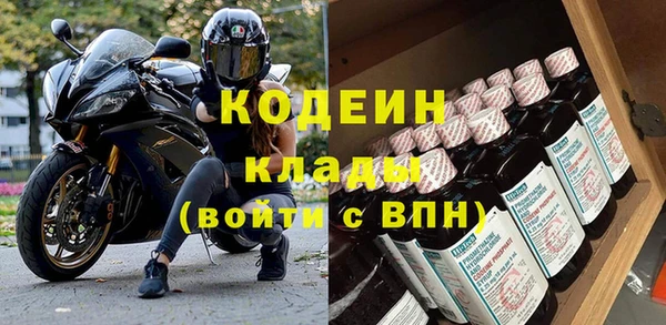 mdma Нея